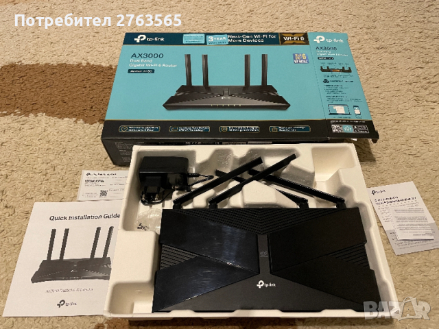 Рутери TP-Link, Cisco, AirPort Extreme, AirPort Express, Mikrotik