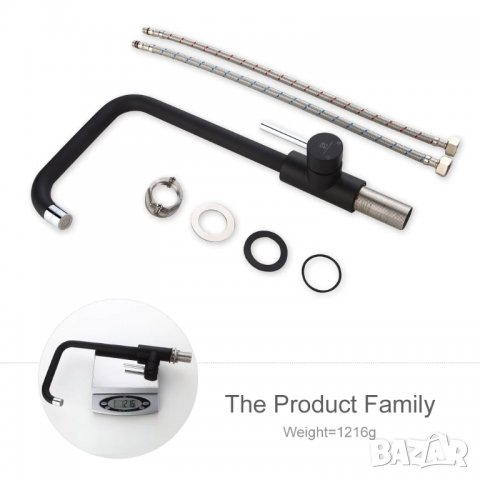 Смесител за мивка от неръждаема стомана  BS8034BK, снимка 3 - Други стоки за дома - 39826706