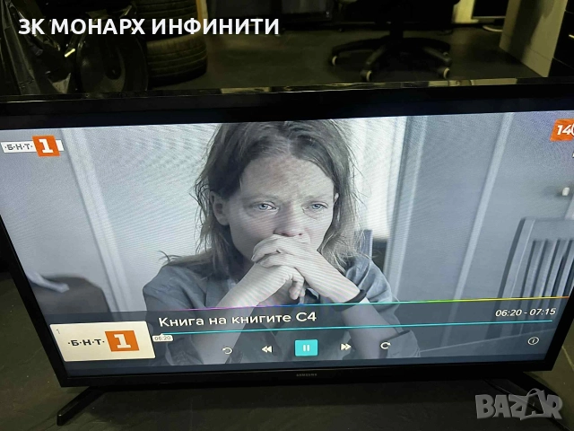 Smart TV Samsung UE32T4302  32''/+дистанционно, снимка 5 - Телевизори - 52716431