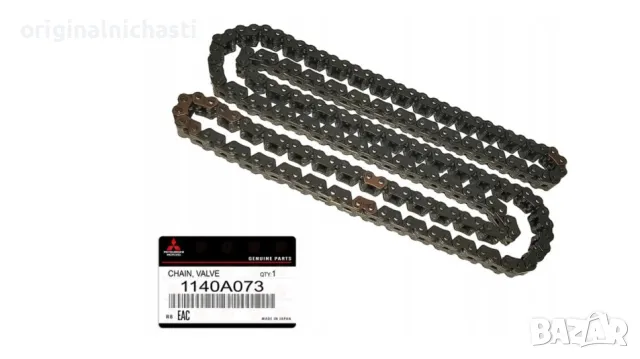 Ангренажна верига за МИТСУБИШИ ЛАНСЕР АУТЛЕНДЪР 2 MITSUBISHI LANCER OUTLANDER 1140A073 OEM MITSUBISH