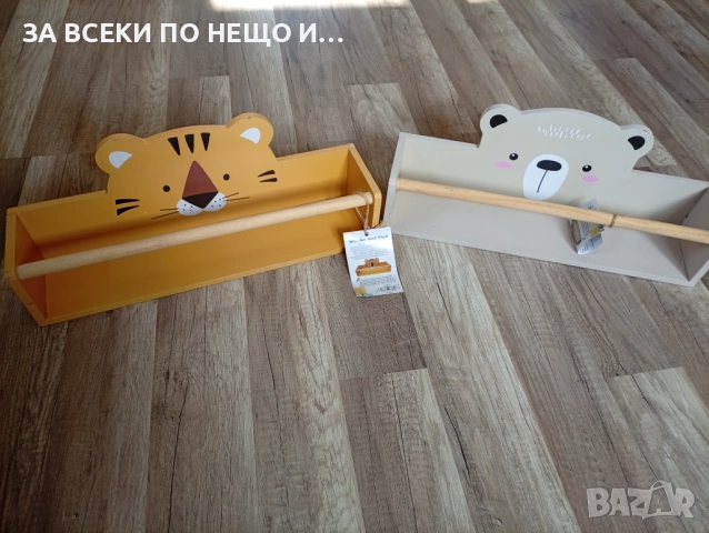 Детска етажерка Два вида Мече/ Тигър