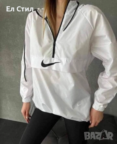 💚Дамска ветровка nike