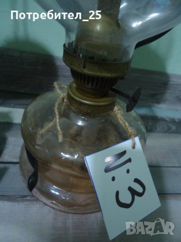 Газени лампи, снимка 10 - Други ценни предмети - 44348055