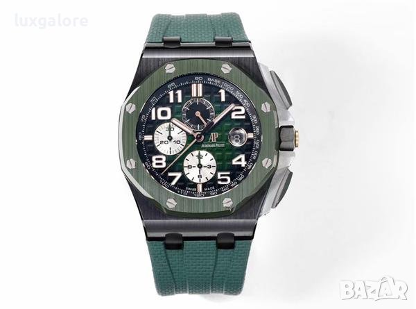 Мъжки часовник Audemars Piguet Royal Oak Offshore Chronograph с автоматичен швейцарски механизъм