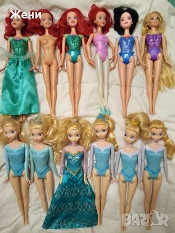 Оригинални Mattel Disney принцеси Дисни Барби Frozen Ана Елза Ариел Снежанка Рапиунцел Моана Бел, снимка 12 - Кукли - 52903317