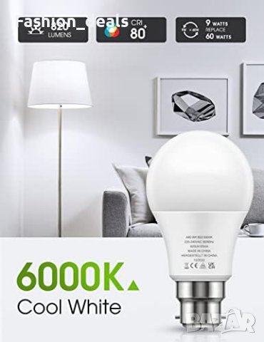 Нови 3 броя Байонетни LED крушки 60W енергоспестяваща Дом , снимка 5 - Други - 42024620
