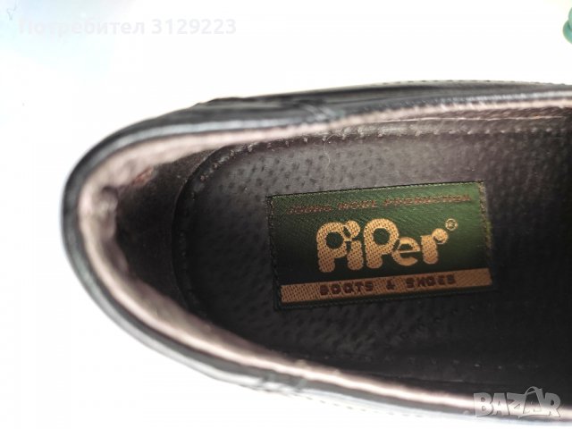 Piper shoes 40, снимка 7 - Официални обувки - 37696898