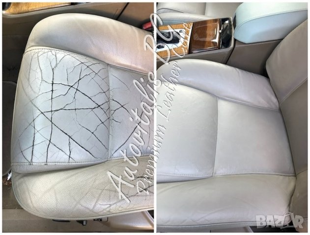 Комплект: Висококачествена Боя За Кожа, Грунд, Лак Sherlock Leather Master, за ремонт на АВТОСЕДАЛКА, снимка 5 - Аксесоари и консумативи - 24997614