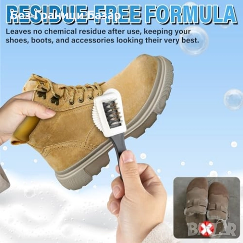 Нов Почистващ комплект за обувки велур и набук – 200 мл с четка и кърпа, снимка 5 - Други стоки за дома - 51919515