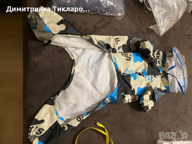 Кучешки якета с качулка, снимка 4 - За кучета - 49262056