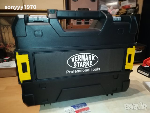 ПРАЗЕН КУФАР ЗА ИНСТРУМЕНТИ 2610231629