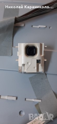 Продавам Power board - EAX65391401(2.8) от тв.LG 32LB550B , снимка 10 - Телевизори - 31466516