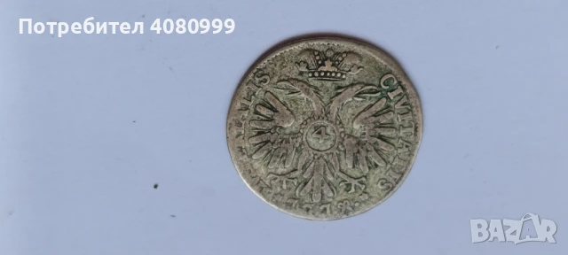 Lübeck 4 Schilling 1728, снимка 4 - Нумизматика и бонистика - 51272500