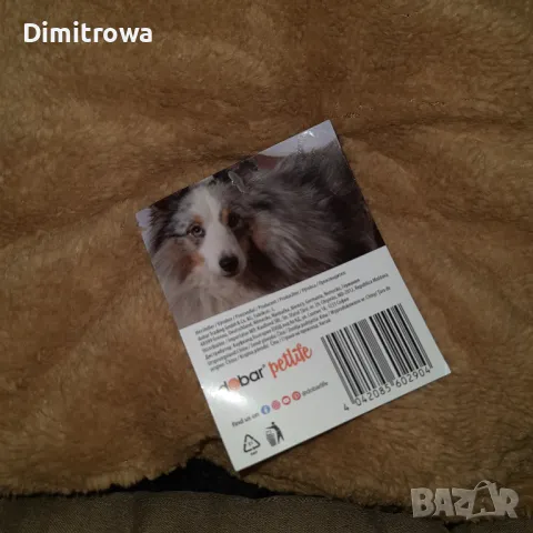 Нова с етикет 59/41/15см ВЪЗГЛАВНИЦА / ЛЕГЛО за домашни ЛЮБИМЦИ, снимка 4 - Други стоки за животни - 48073731