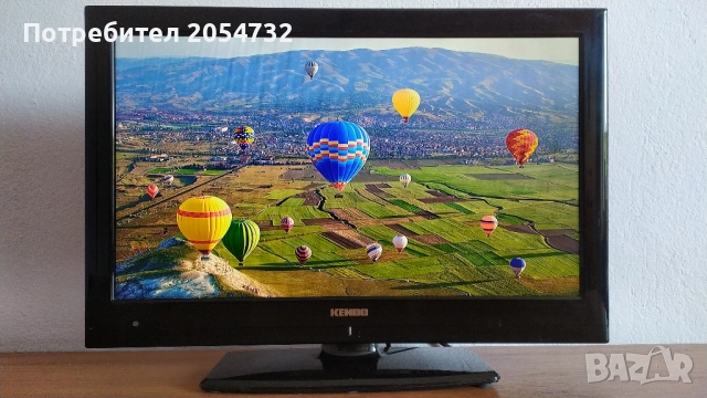 Работещ с дистанционно - Kendo, 22инча = 56 см.