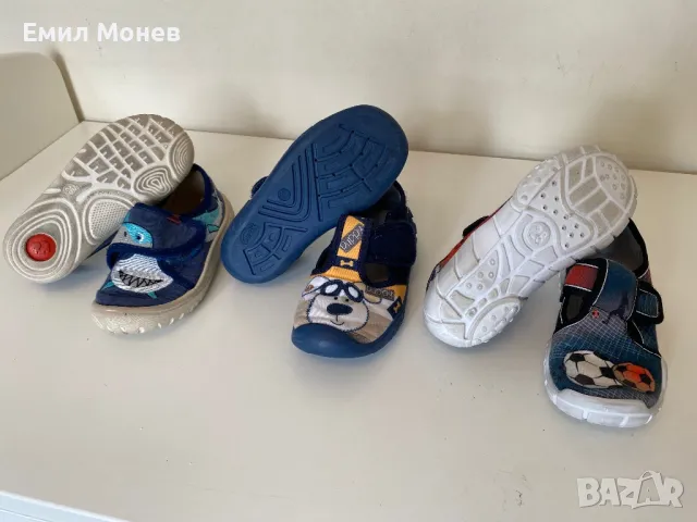 Пантофи ARS 26 номер, снимка 4 - Детски пантофи - 49257448