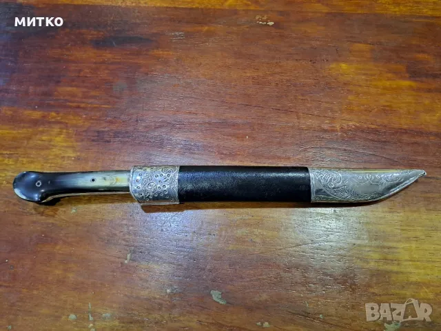 сребърен османски отомански балкански нож