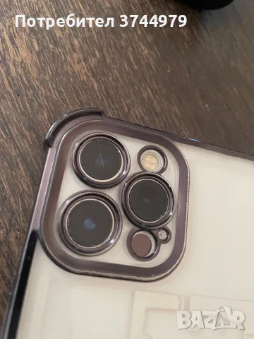 iPhone 12 Pro Max 128GB, снимка 6 - Apple iPhone - 56099756