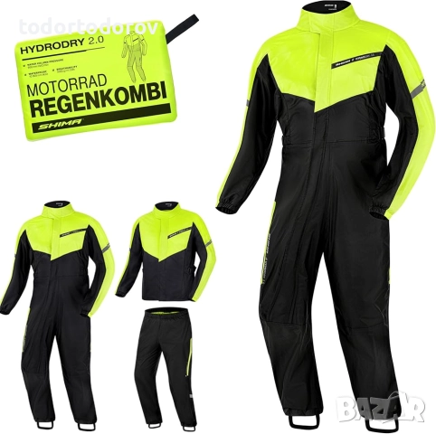Топ Цена Мото дъждобран SHIMA HYDRO DRY 2.0 2 части,всички размери, снимка 2 - Аксесоари и консумативи - 52552616