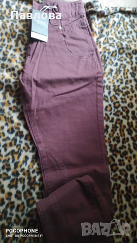 Active wear нов панталон от Ларедут , снимка 2 - Панталони - 35102007