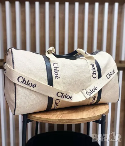 сакове chloe 27х27х50см, снимка 3 - Сакове - 50405834