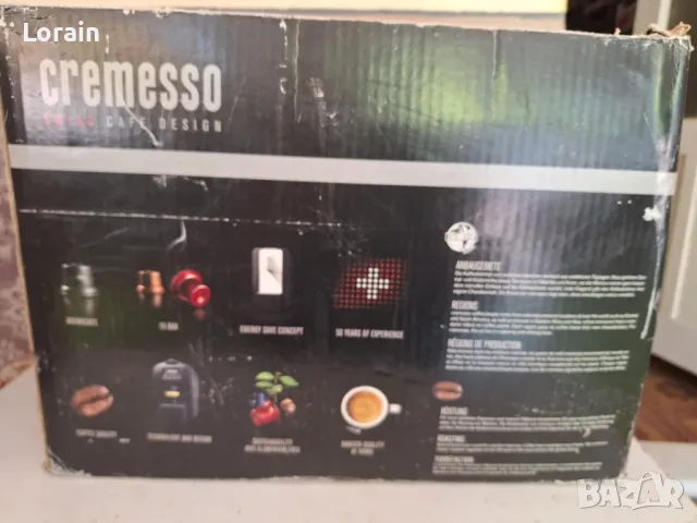 Кафемашина "CREMESSO Compact", снимка 3 - Кафемашини - 50399253