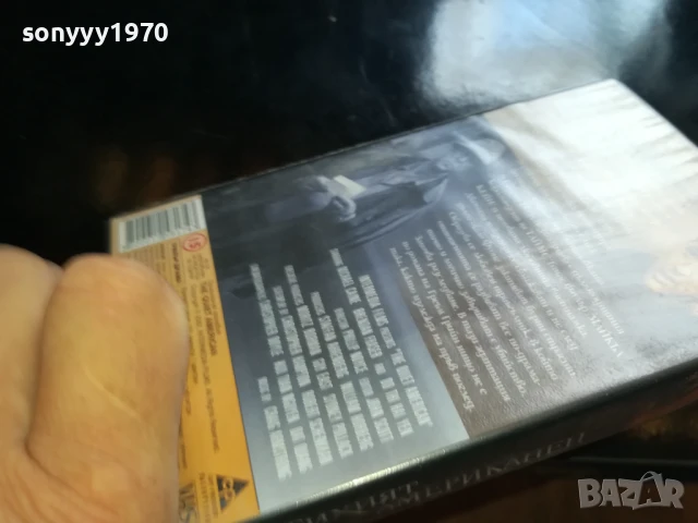 ТИХИЯТ АМЕРИКАНЕЦ-ORIGINAL VHS VIDEO TAPE 0906251228, снимка 3 - Други жанрове - 50601295