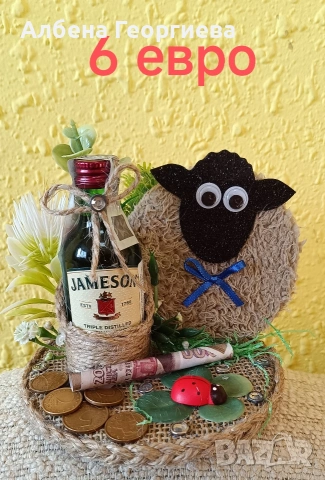 Гергьовден , снимка 3 - Подаръци за имен ден - 54095574