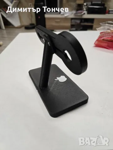 Стойка Magsafe за Apple iPhone & Apple switch , снимка 6 - Калъфи, кейсове - 49709054