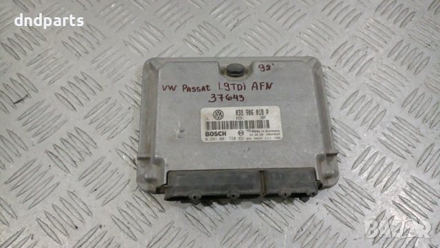 Компютър VW Passat 1.9TDI 1998г.	