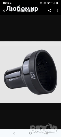 Дифузер Gama Universal Super Diffuser Дифузер за сешоар 