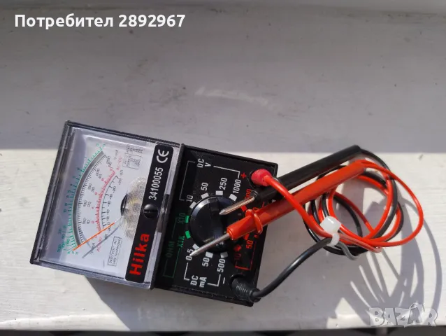 Аналогов мултиметър HILKA , снимка 2 - Други инструменти - 49370414