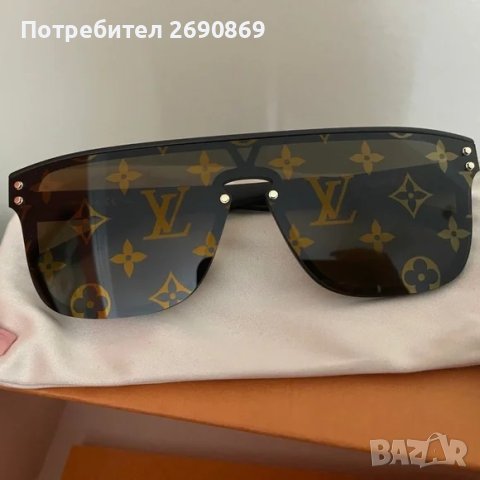 Louis Vuitton оригинални слънчеви очила унисекс, снимка 1 - Слънчеви и диоптрични очила - 42886328