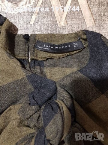 Zara#елегантна блуза XS/S, снимка 6 - Блузи с дълъг ръкав и пуловери - 39965464