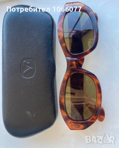 Слънчеви очила Vogue 