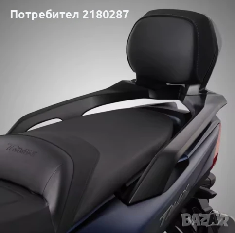 Облегалка и стойка за скутер Yamaha, снимка 1