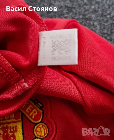 Manchester UTD/ Манчестър Юнайтед adidas Home Long Sleeve 2016-17г. - за ръст 152см., снимка 5 - Фен артикули - 54342116