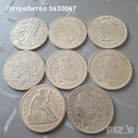 Комплект американски монети 