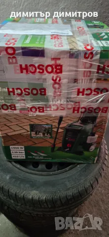 Водоструйка BOSCH UniversalAquatak 135 след пълна профилактика в Bosch сервиз, снимка 6 - Други инструменти - 48750972