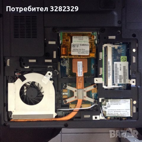 Acer Extensa 5510 BL50 , снимка 5 - Части за лаптопи - 37234633