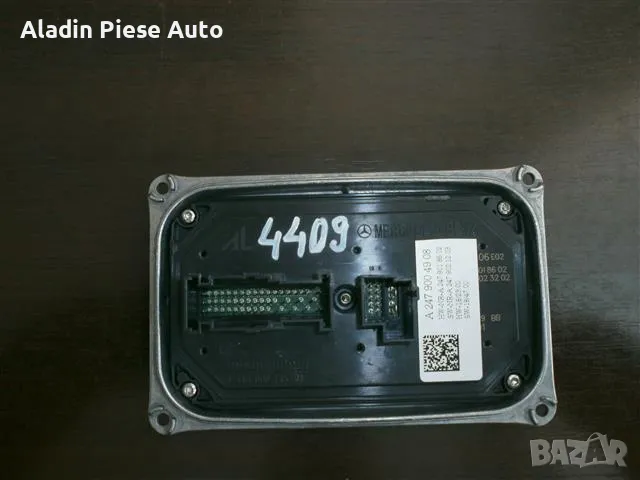 Оригинален код на модул за дроселова клапа Mercedes A2479004908 / A2479018602 / A2479021203  , снимка 6 - Аксесоари и консумативи - 50439402