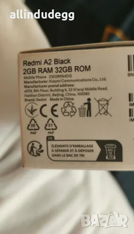 Xiaomi Redmi A2 Dual 3GB RAM 32GB 6.52" 8MP, снимка 5 - Xiaomi - 55987668