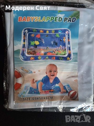 Надуваем бебешки матрак с вода , снимка 2 - Други - 34965421