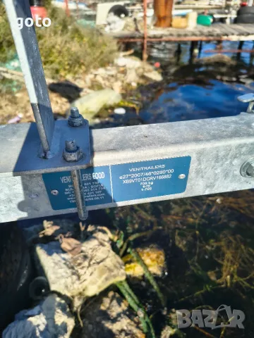 лодка за риболов , снимка 6 - Воден транспорт - 56349188