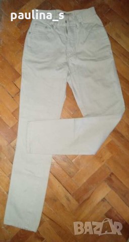 Брандови дънки с висока талия "Motor" jeans / малък размер