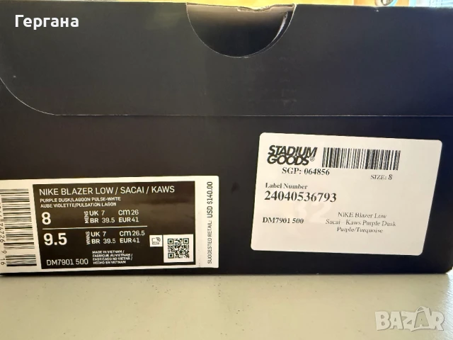 Nike кожени кецове, снимка 11 - Кецове - 50587659