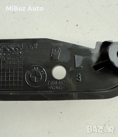 Държач броня калник BMW E90 91, снимка 2 - Части - 53223391