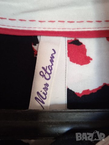 Дълга риза, снимка 5 - Ризи - 38261717