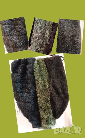 3 броя шал яки, за 10лв общо 