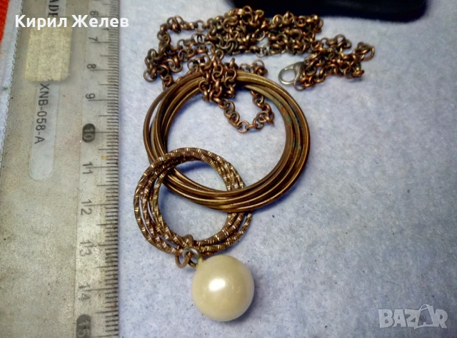 СТИЛНА БРОНЗИРАНА ПЕРЛЕН ТИП ВИНТИДЖ АРТ ОГЪРЛИЦА КОЛИЕ 49818